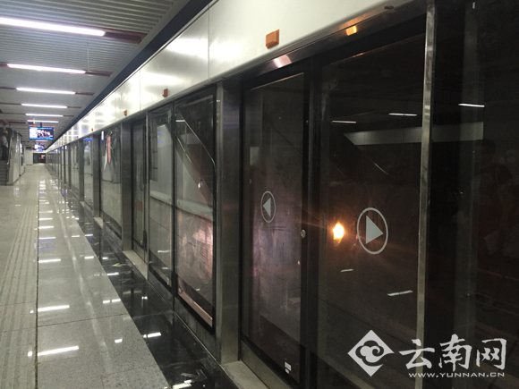 昆明地铁1号线呈贡支线即将试运行 与高铁无缝对接